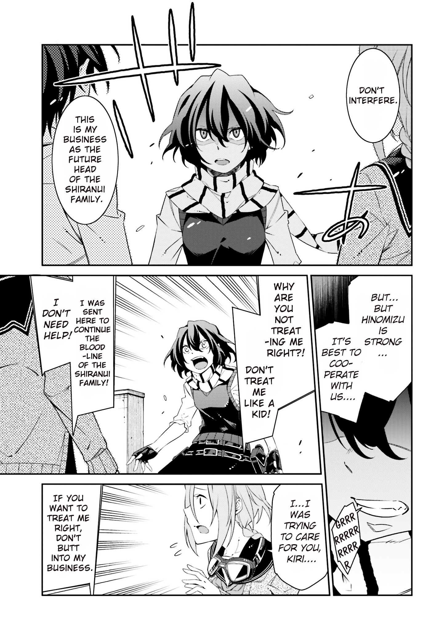 Shiranui-San Wa Oni Ga Mienai Chapter 3 #7