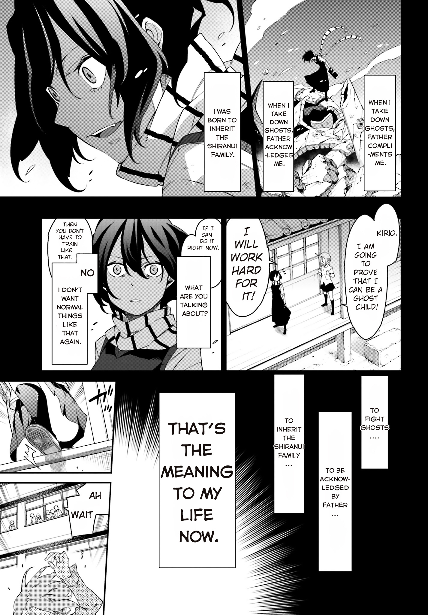 Shiranui-San Wa Oni Ga Mienai Chapter 3 #21