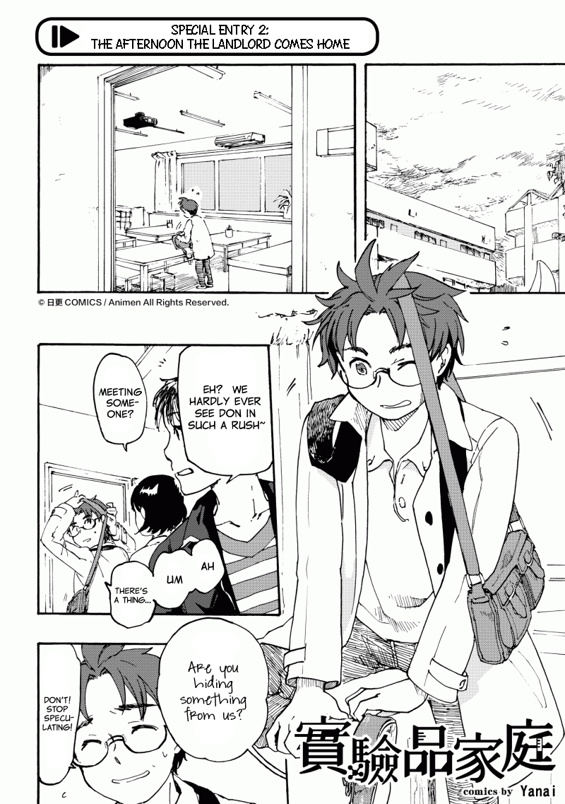 Frankenstein Family Chapter 5.5 #3