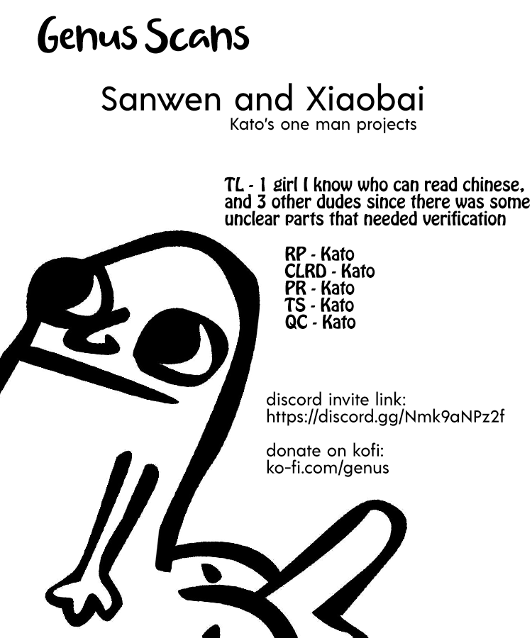 Sanwen And Xiaobai Chapter 2 #2