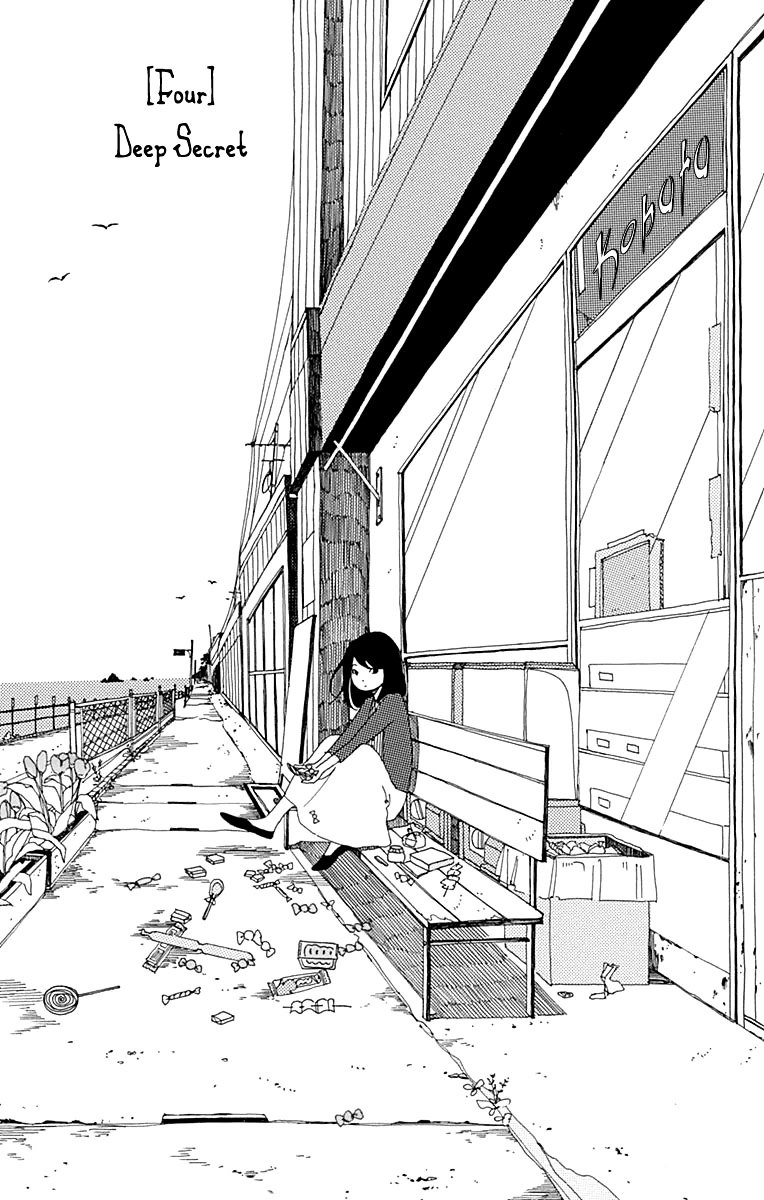 Aoi Uroko To Suna No Machi Chapter 4 #2