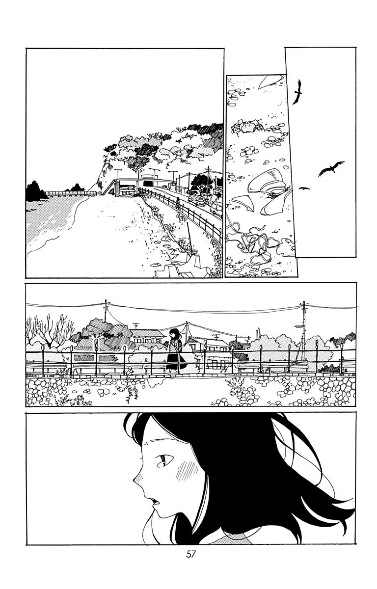 Aoi Uroko To Suna No Machi Chapter 2 #14