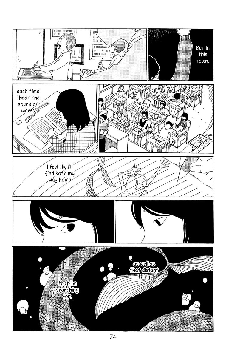 Aoi Uroko To Suna No Machi Chapter 2 #31