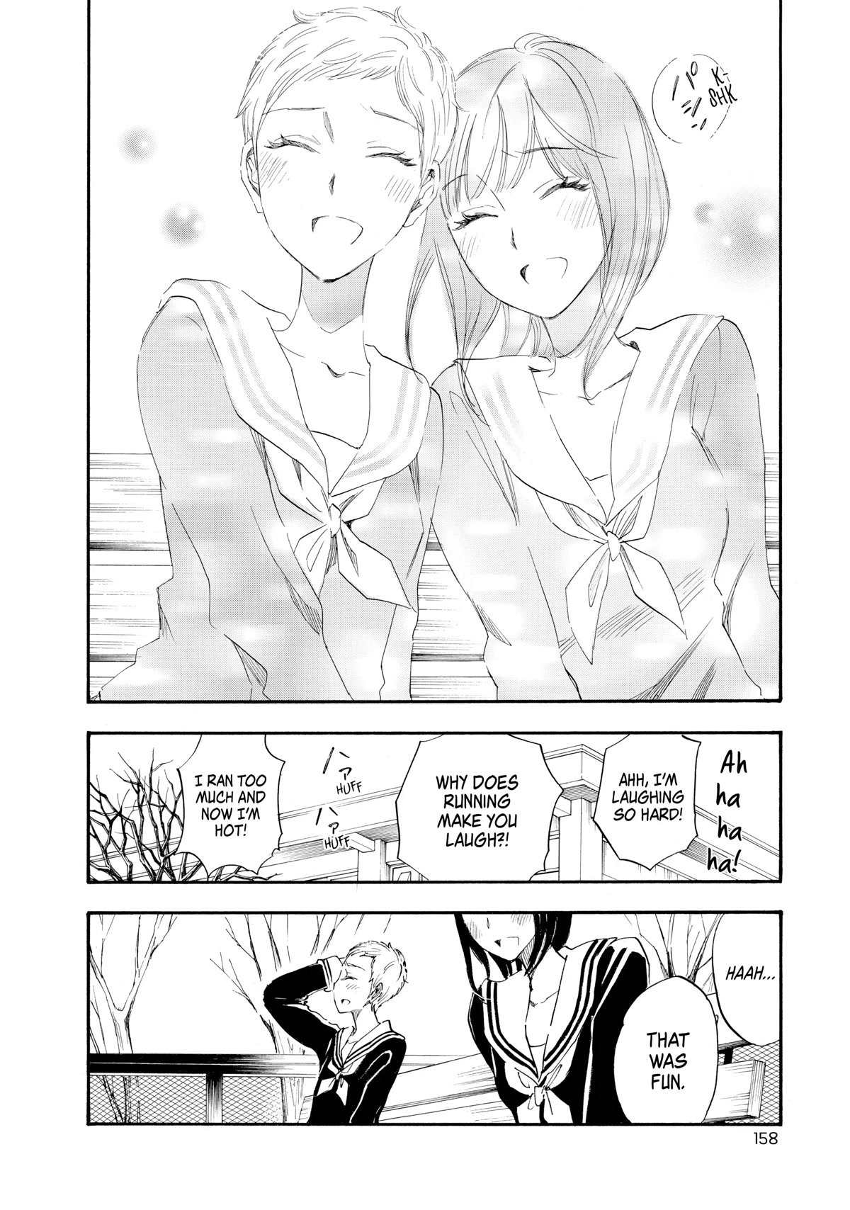 Kanojo To Camera To Kanojo No Kisetsu Chapter 21 #20