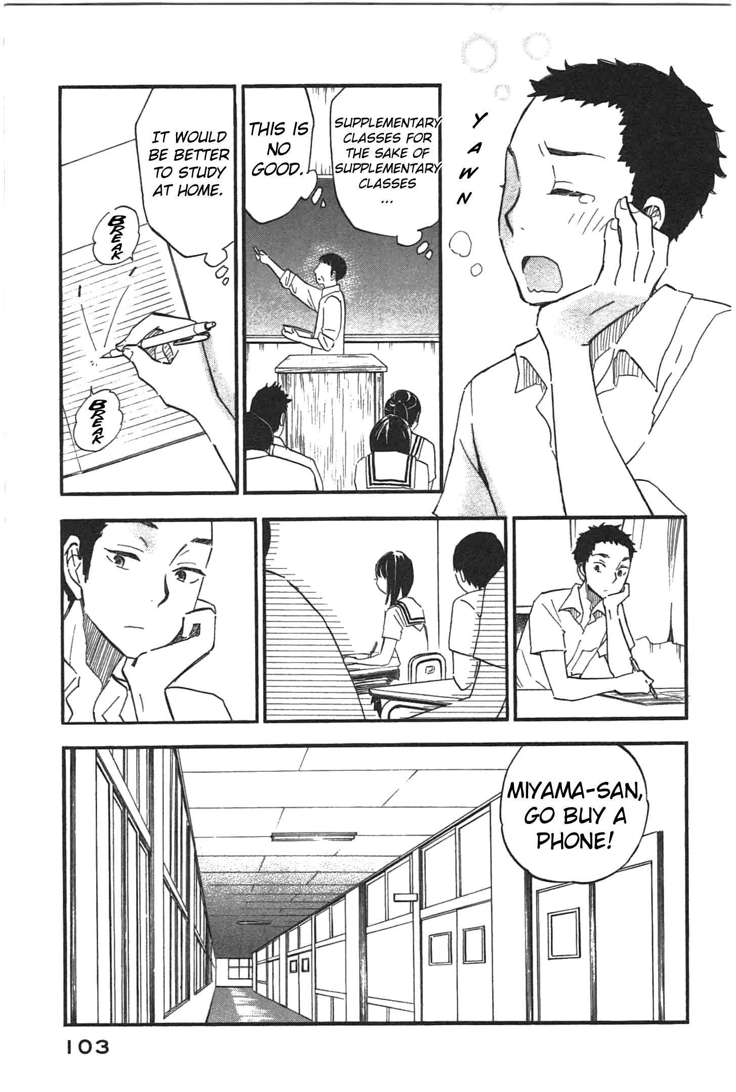 Kanojo To Camera To Kanojo No Kisetsu Chapter 12 #4