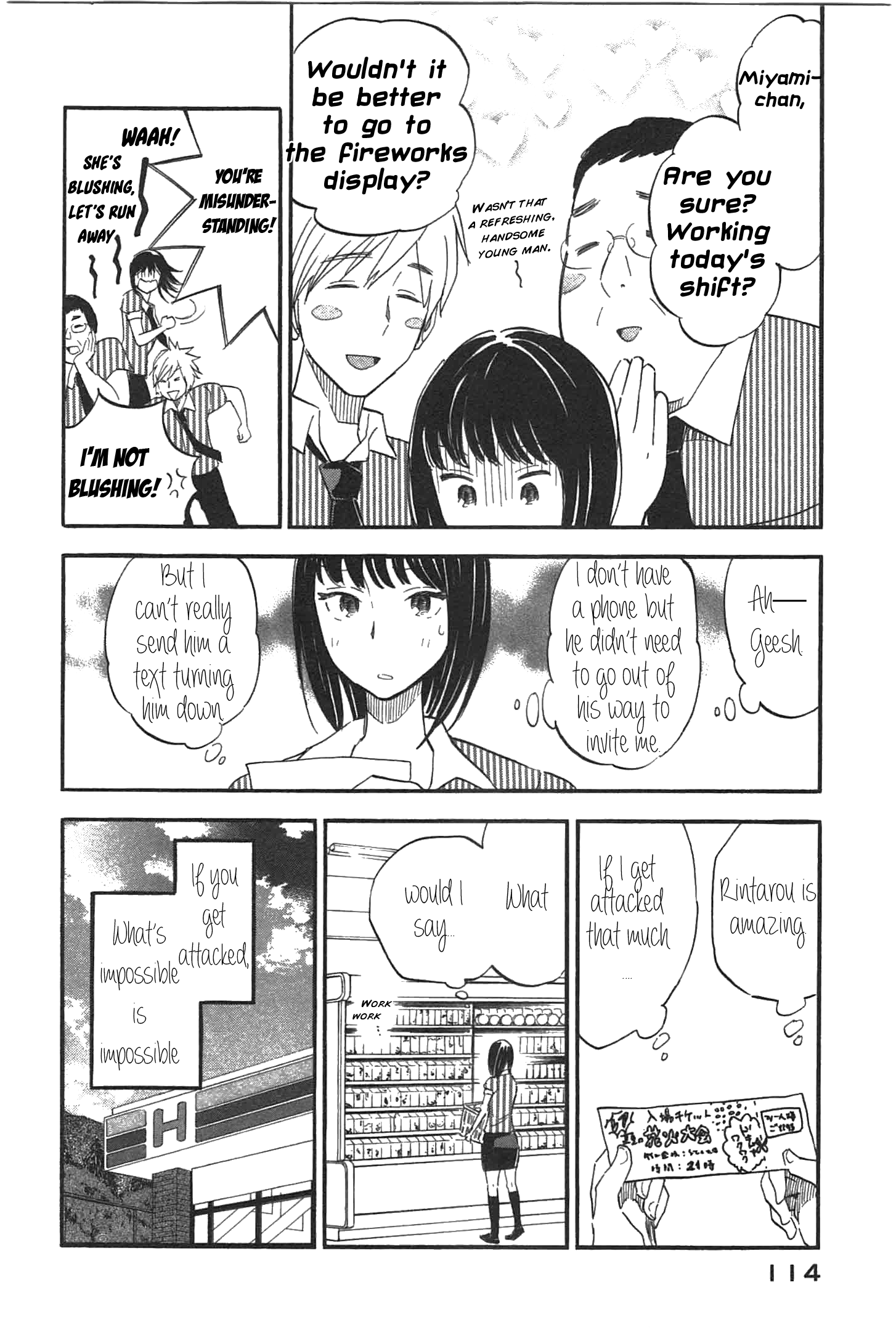 Kanojo To Camera To Kanojo No Kisetsu Chapter 12 #15