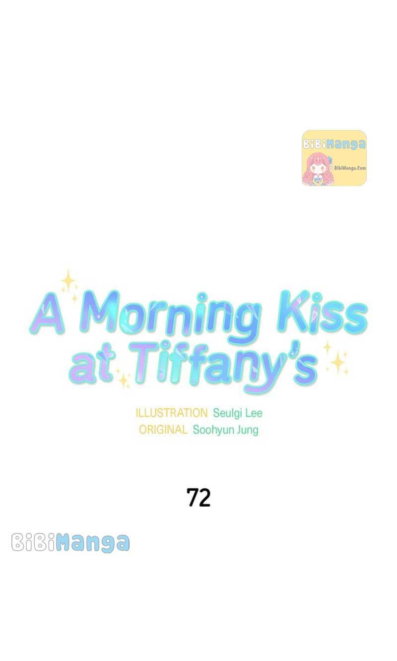 A Morning Kiss At Tiffany’S Chapter 72 #20