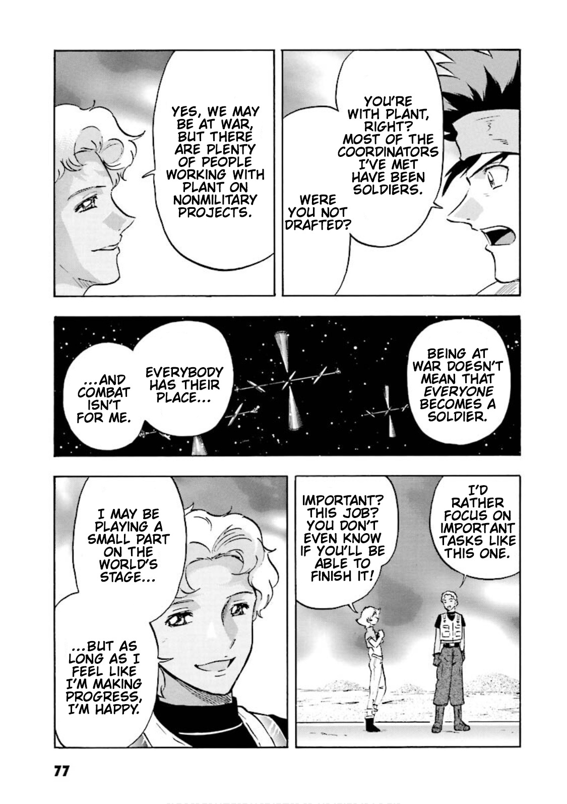 Mobile Suit Gundam Seed Astray Re:master Edition Chapter 16 #26