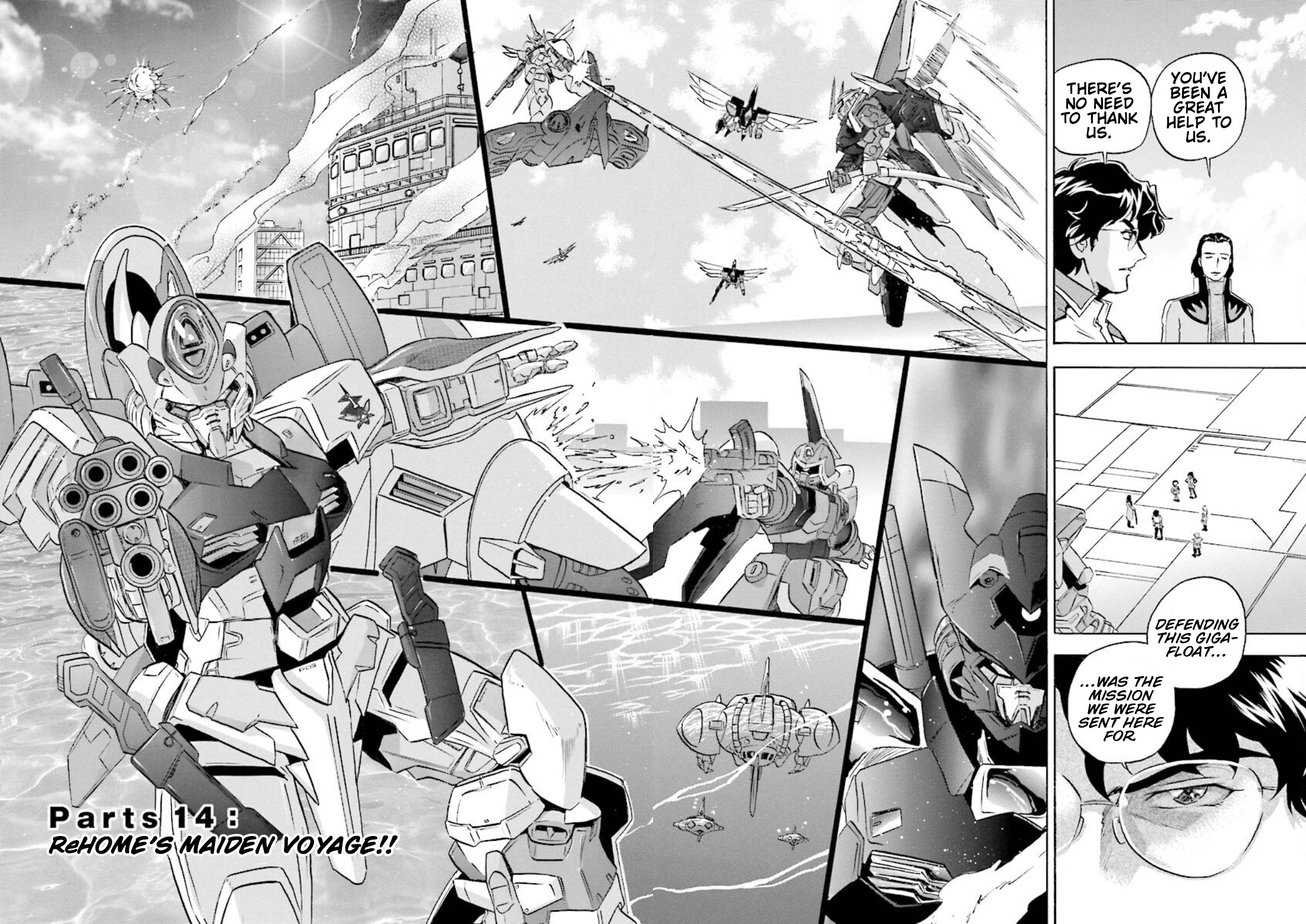 Mobile Suit Gundam Seed Astray Re:master Edition Chapter 14 #2