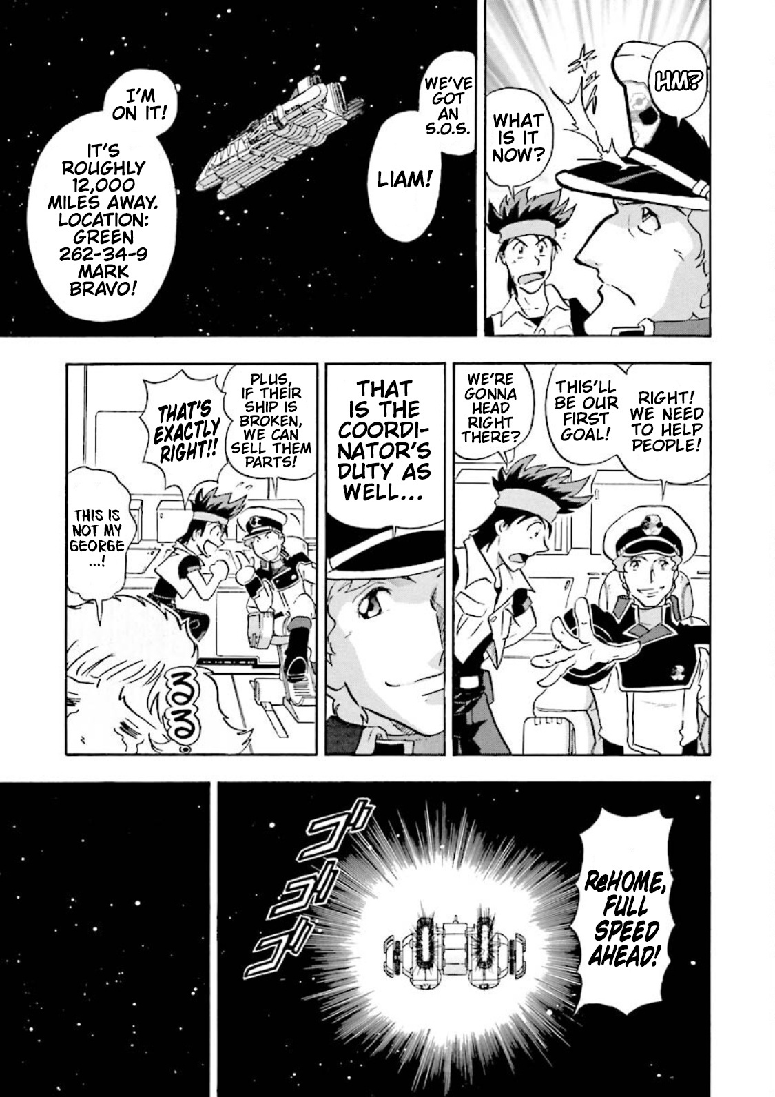 Mobile Suit Gundam Seed Astray Re:master Edition Chapter 14 #25