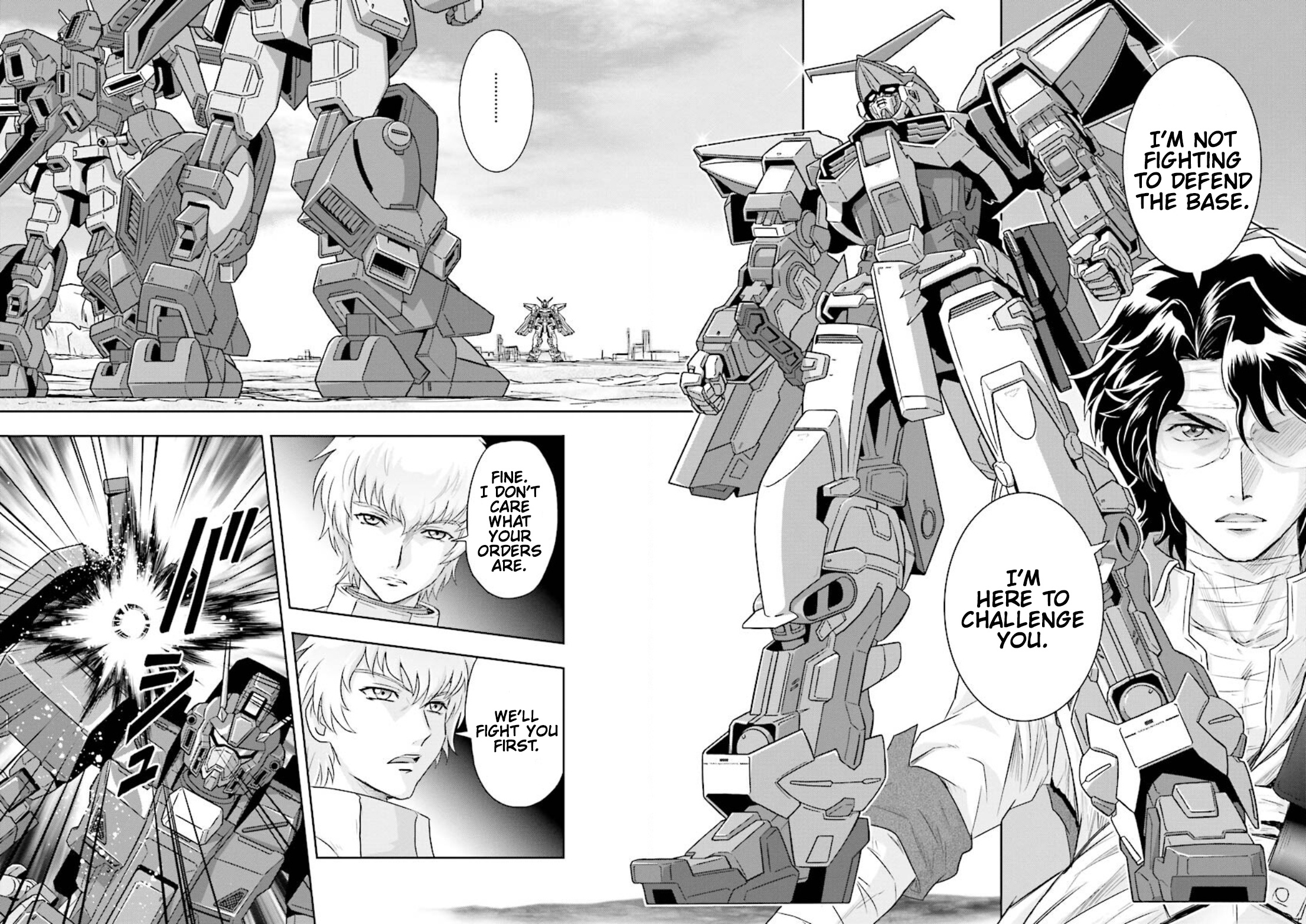 Mobile Suit Gundam Seed Astray Re:master Edition Chapter 12.5 #7