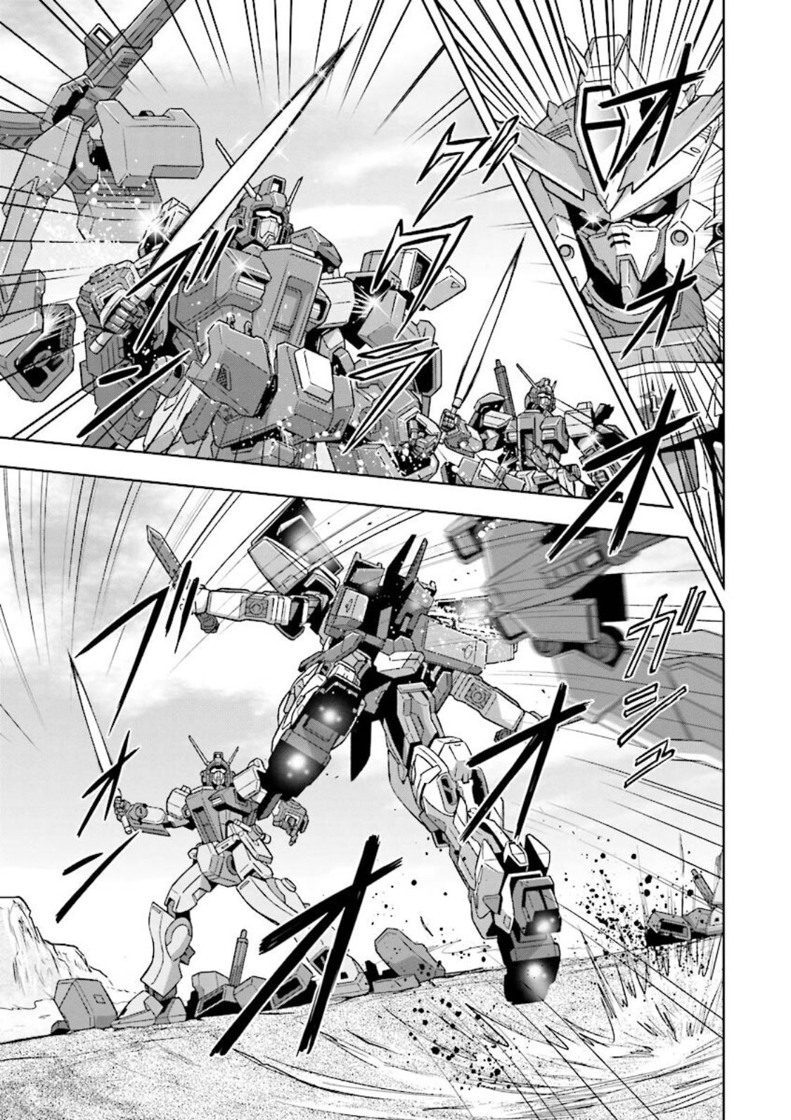Mobile Suit Gundam Seed Astray Re:master Edition Chapter 12.5 #9