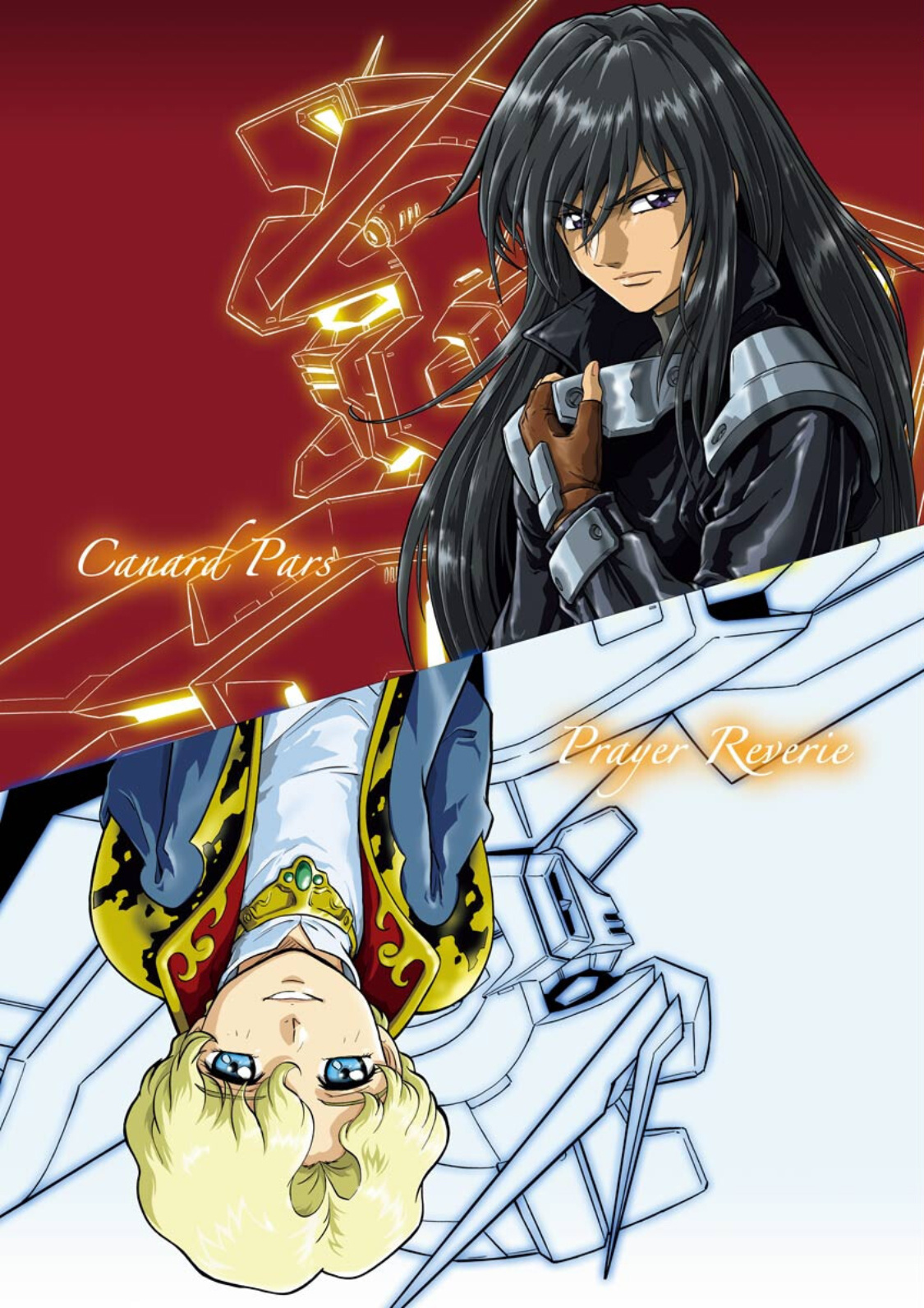 Mobile Suit Gundam Seed Astray Re:master Edition Chapter 10 #4