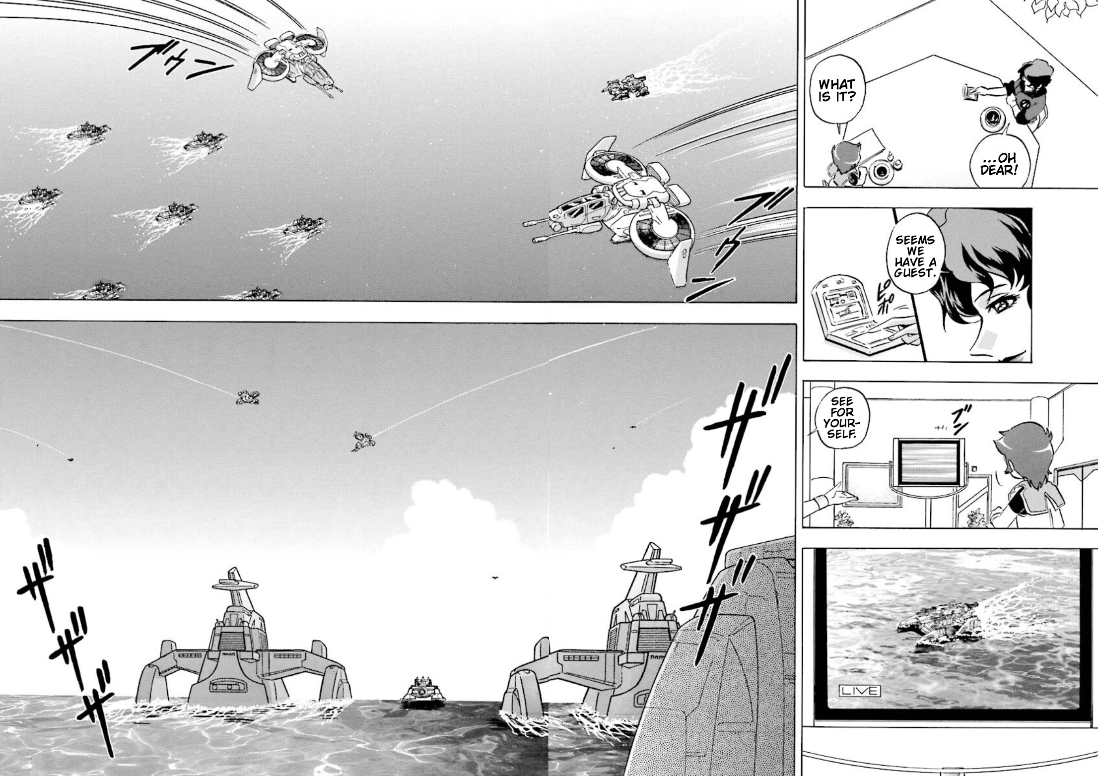 Mobile Suit Gundam Seed Astray Re:master Edition Chapter 9 #4