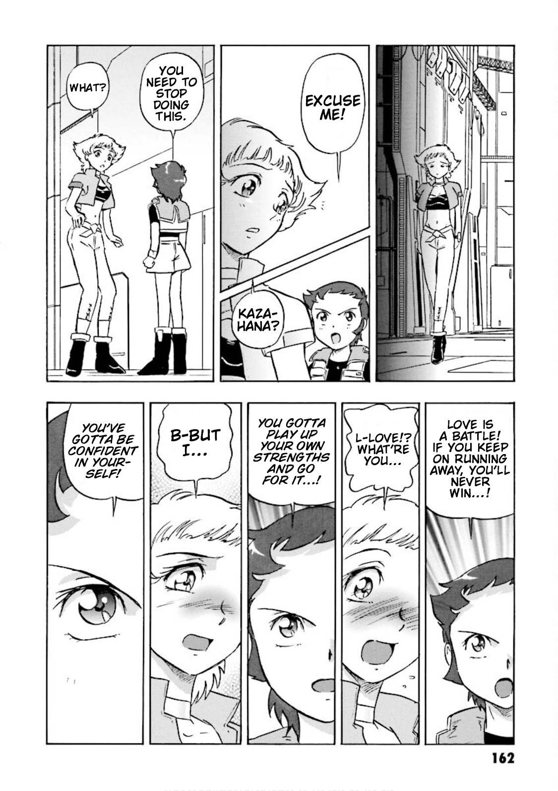 Mobile Suit Gundam Seed Astray Re:master Edition Chapter 9 #24