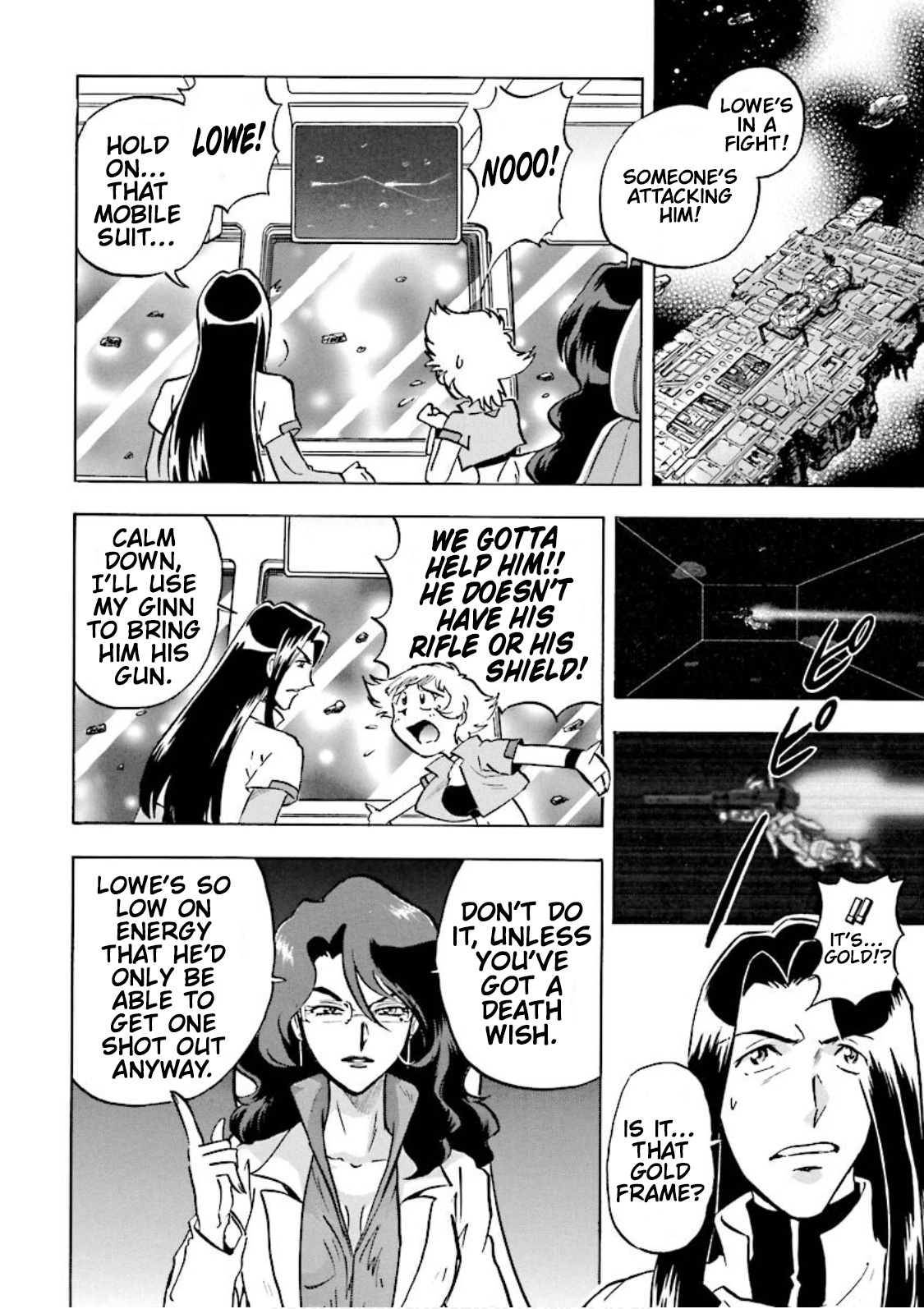 Mobile Suit Gundam Seed Astray Re:master Edition Chapter 8 #20