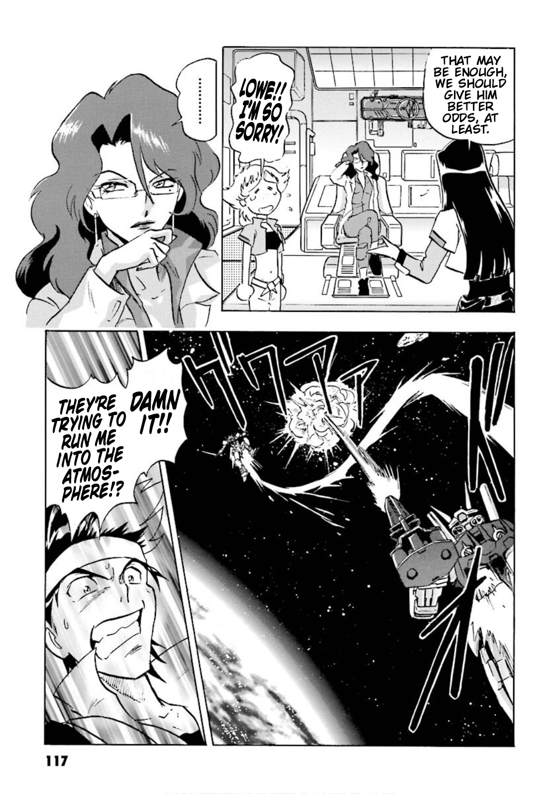 Mobile Suit Gundam Seed Astray Re:master Edition Chapter 8 #21