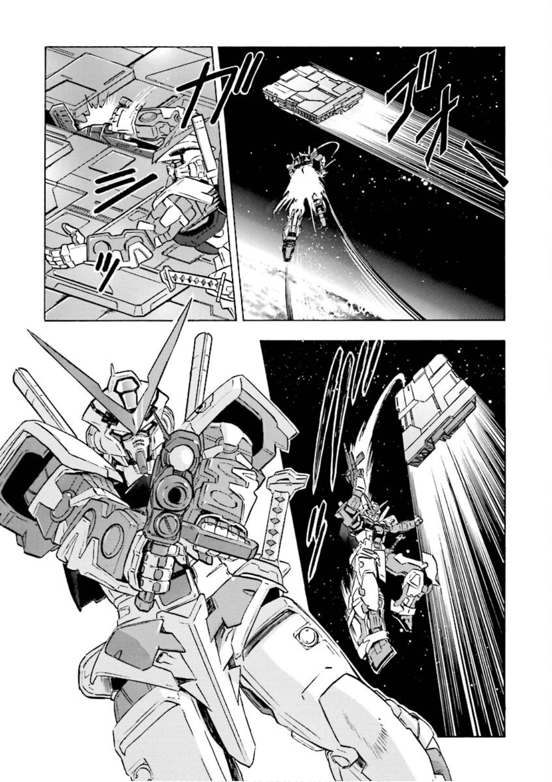 Mobile Suit Gundam Seed Astray Re:master Edition Chapter 8 #25