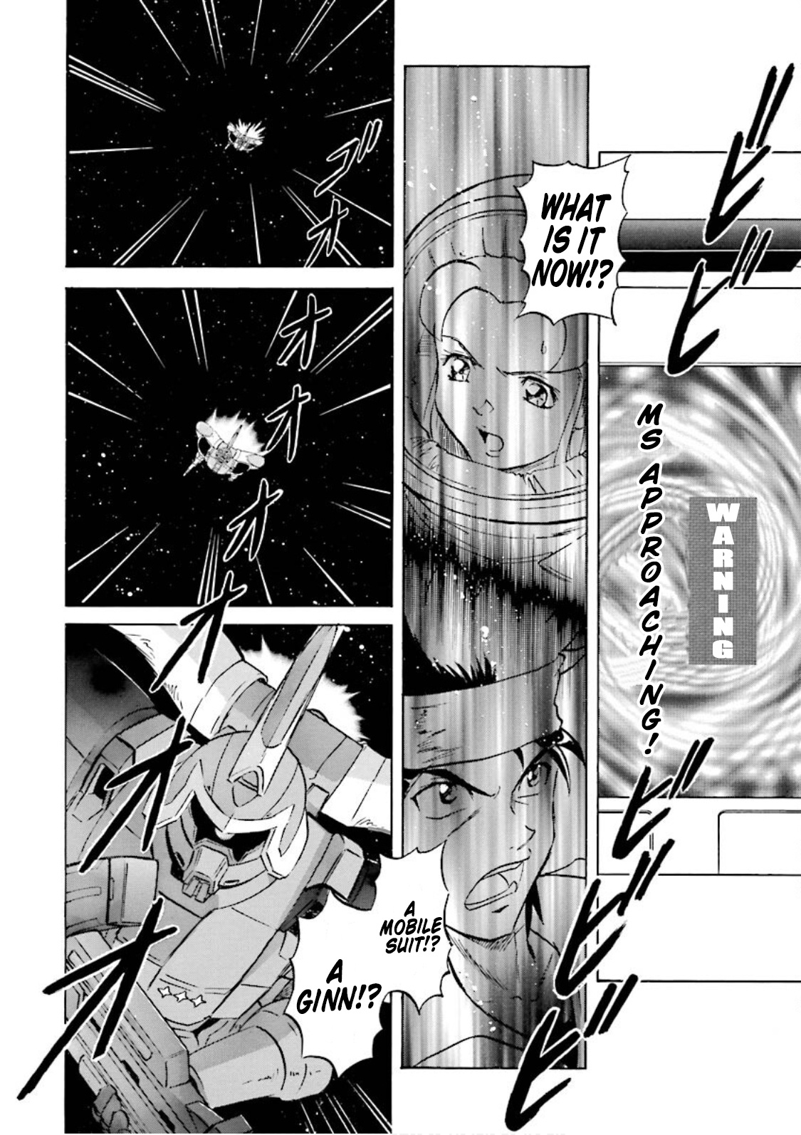 Mobile Suit Gundam Seed Astray Re:master Edition Chapter 7 #16