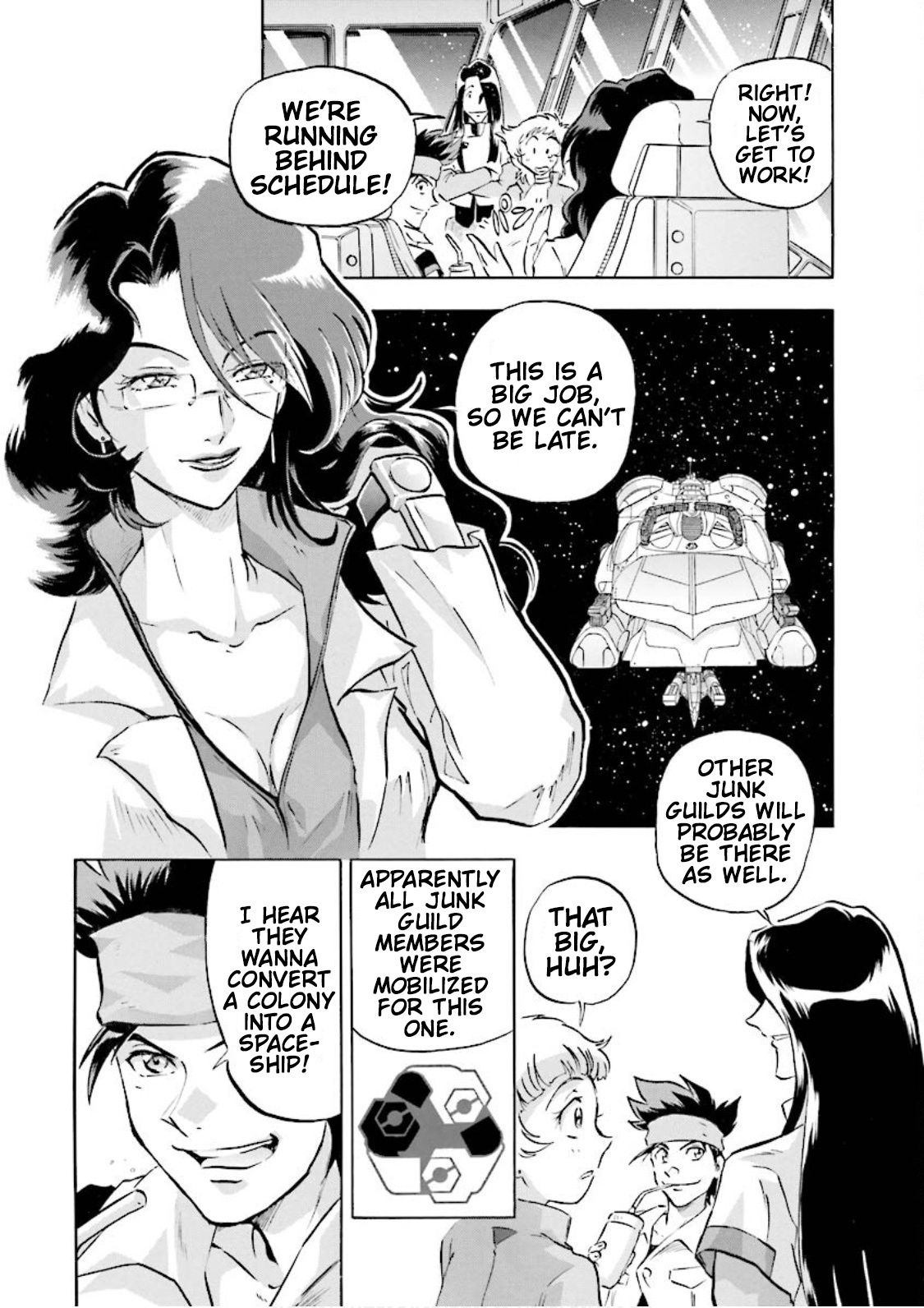 Mobile Suit Gundam Seed Astray Re:master Edition Chapter 6 #5