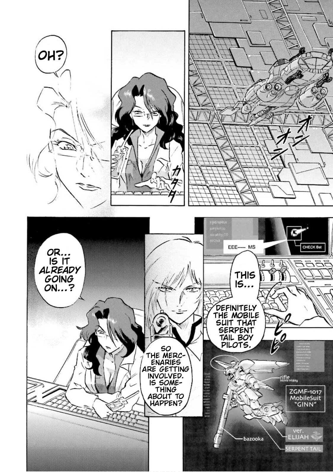 Mobile Suit Gundam Seed Astray Re:master Edition Chapter 6 #25