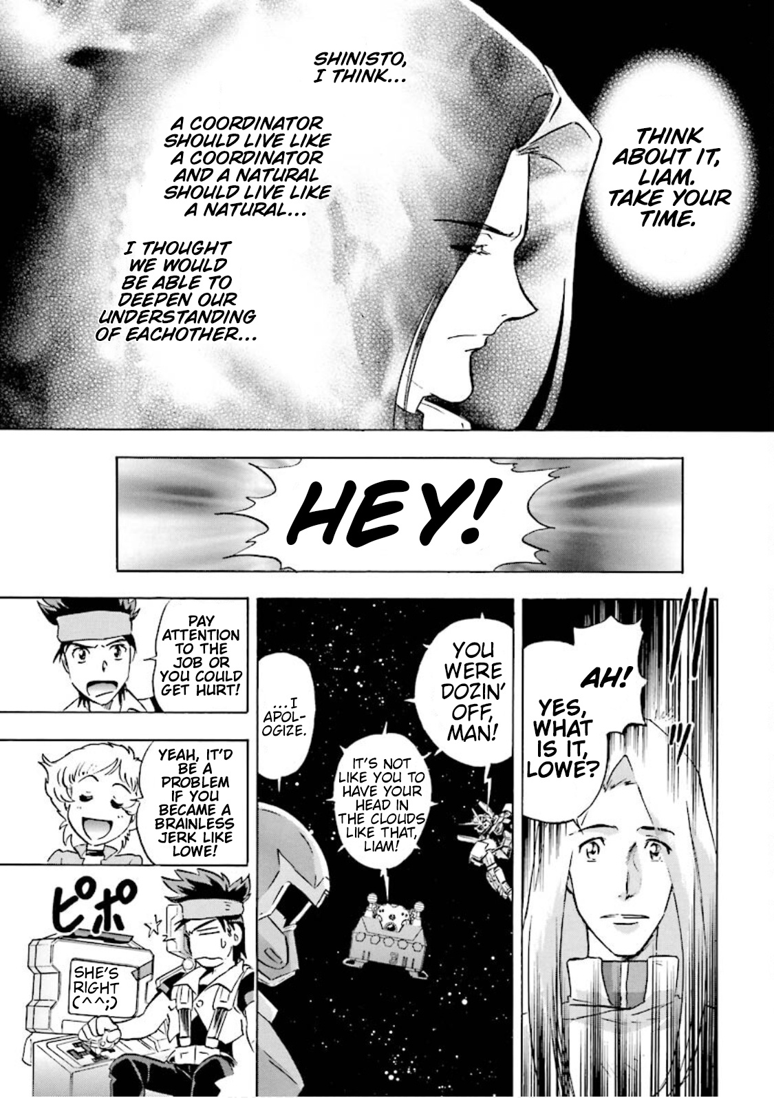 Mobile Suit Gundam Seed Astray Re:master Edition Chapter 6 #28