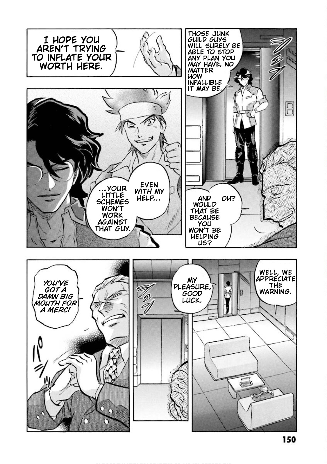 Mobile Suit Gundam Seed Astray Re:master Edition Chapter 5 #4