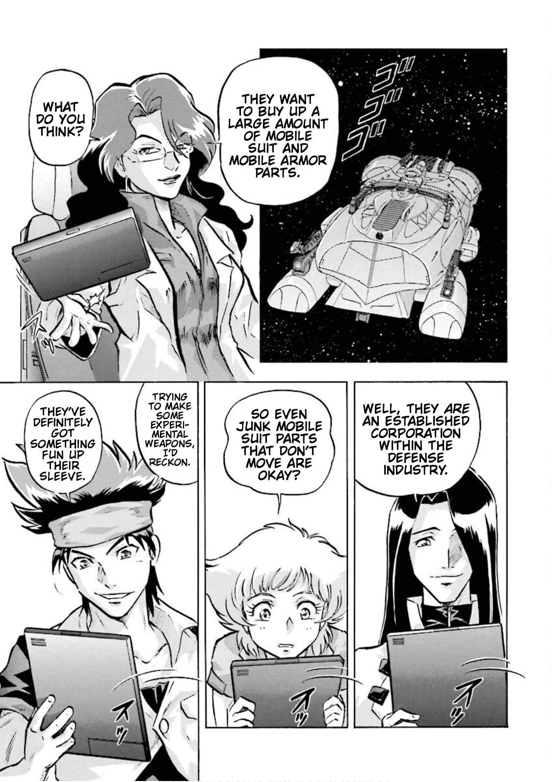 Mobile Suit Gundam Seed Astray Re:master Edition Chapter 5 #5