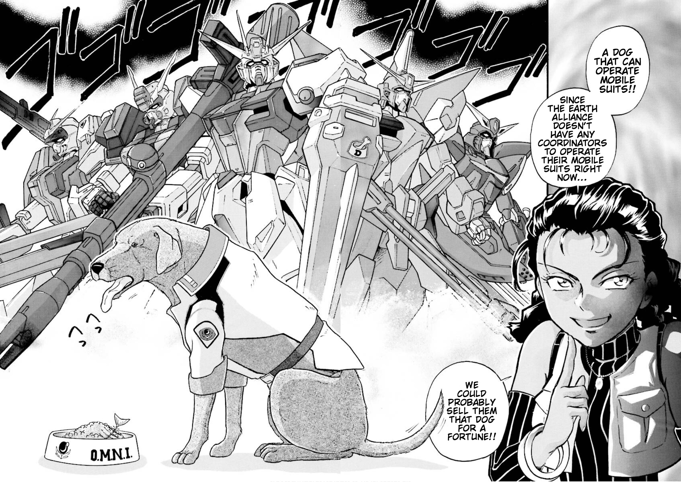 Mobile Suit Gundam Seed Astray Re:master Edition Chapter 4 #9