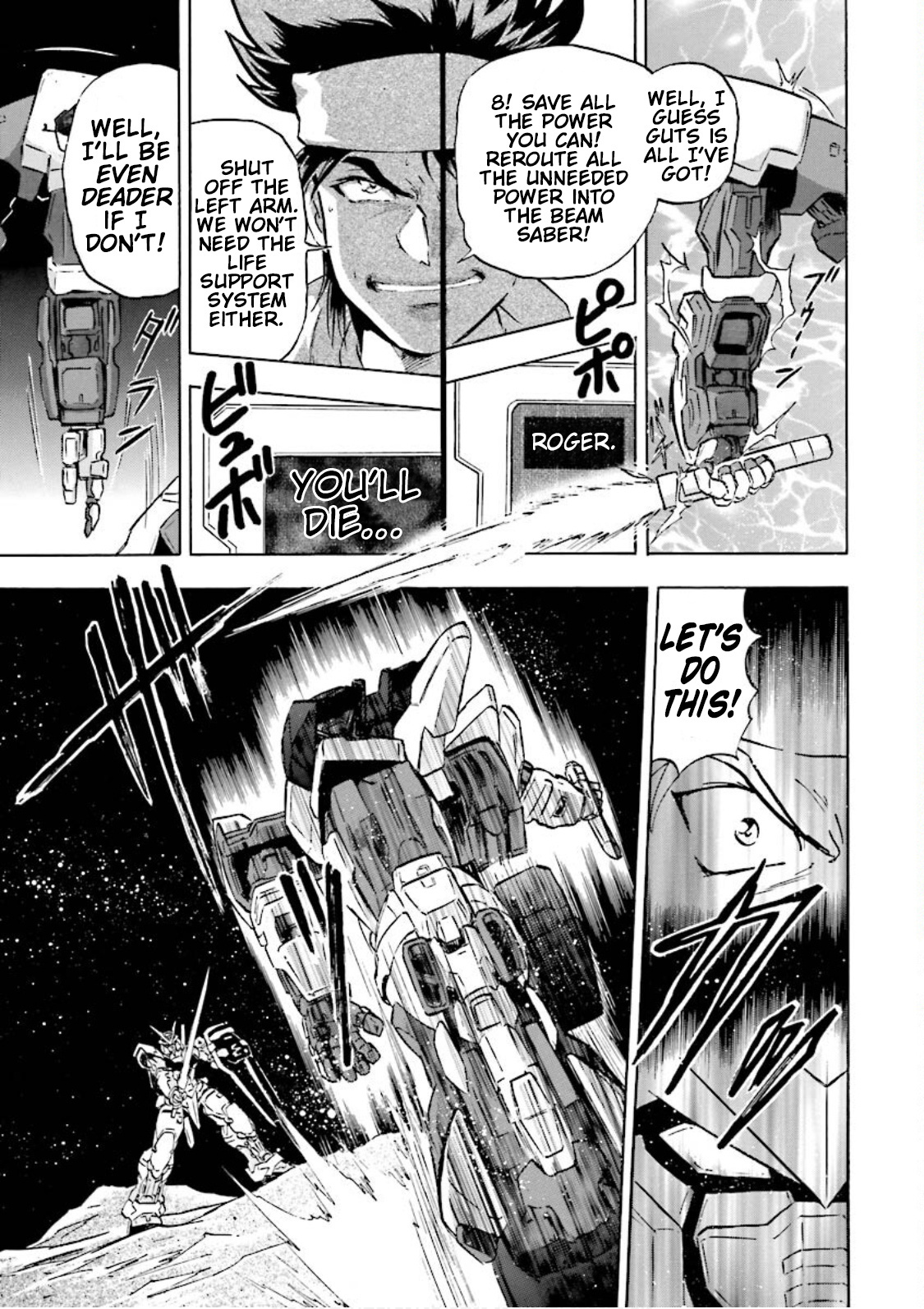 Mobile Suit Gundam Seed Astray Re:master Edition Chapter 3 #30