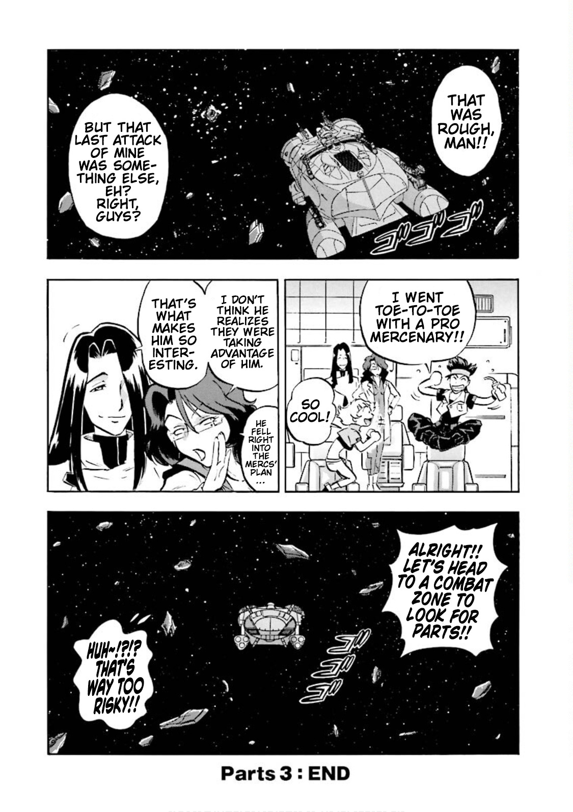Mobile Suit Gundam Seed Astray Re:master Edition Chapter 3 #38