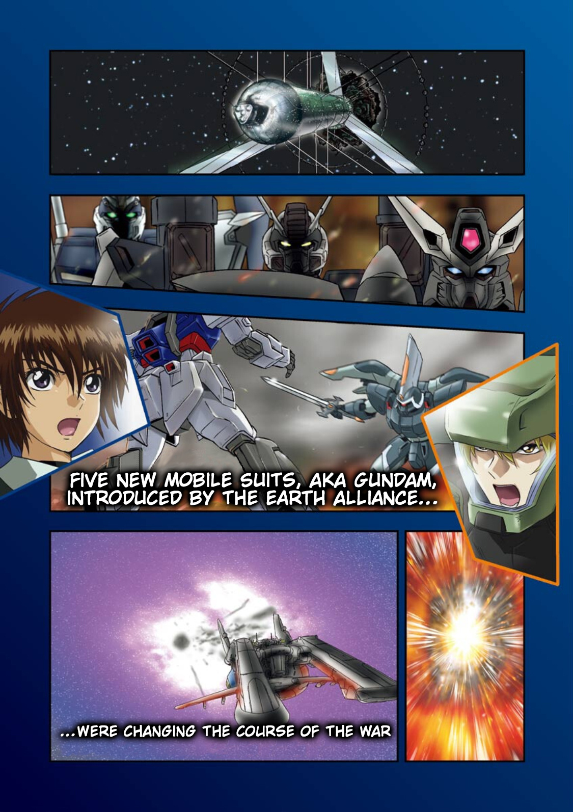 Mobile Suit Gundam Seed Astray Re:master Edition Chapter 0 #3