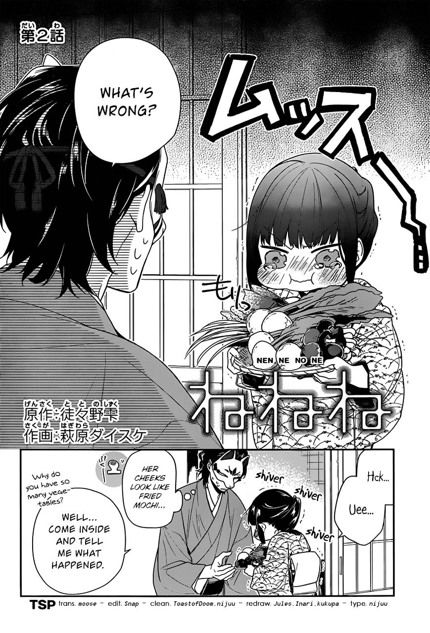 Nenene Chapter 2 #2