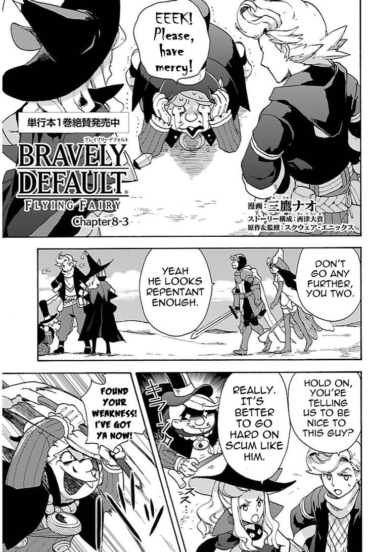 Bravely Default - Flying Fairy Chapter 8.3 #1