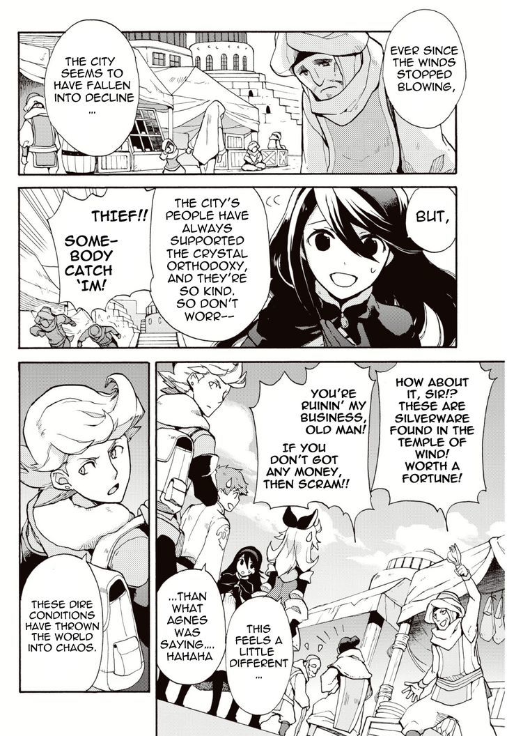 Bravely Default - Flying Fairy Chapter 6.1 #4