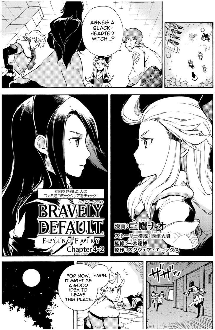 Bravely Default - Flying Fairy Chapter 4.2 #1