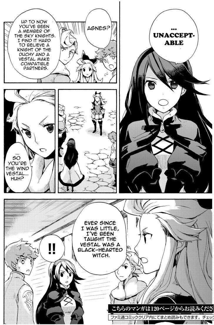 Bravely Default - Flying Fairy Chapter 4.1 #12