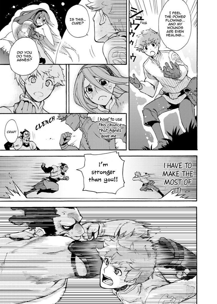 Bravely Default - Flying Fairy Chapter 2.2 #7