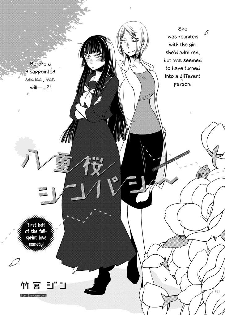 Yaezakura Sympathy Chapter 1 #3