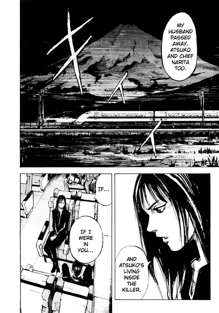 Jiraishin Chapter 28.6 #25