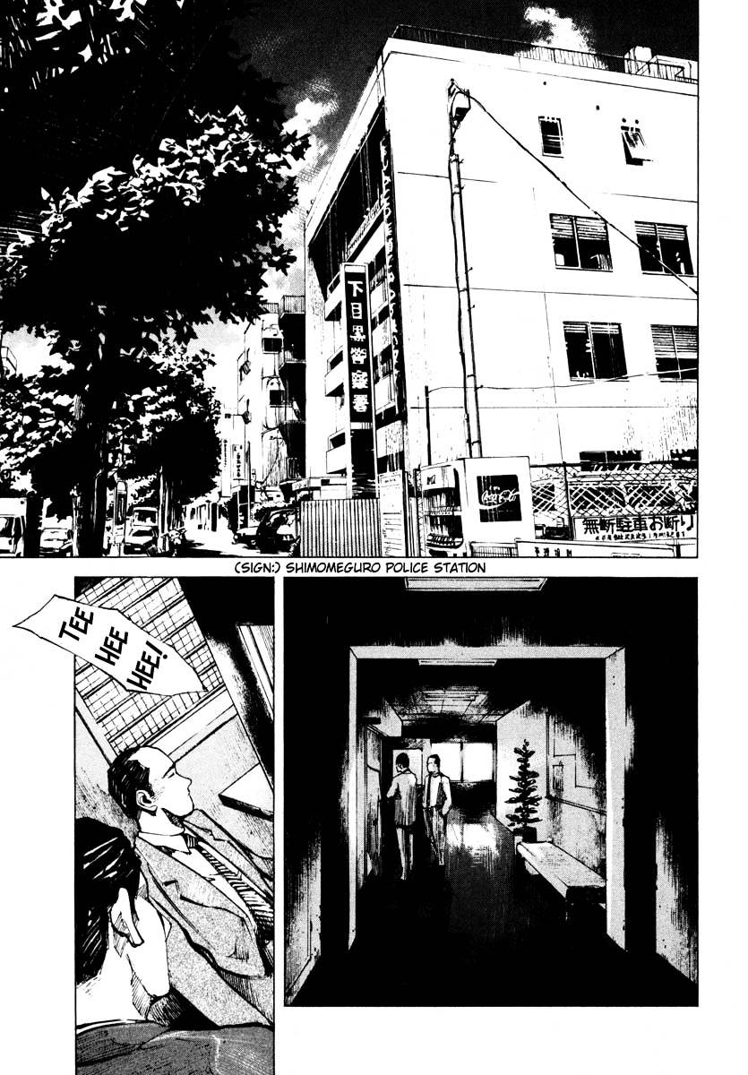 Jiraishin Chapter 28.2 #6