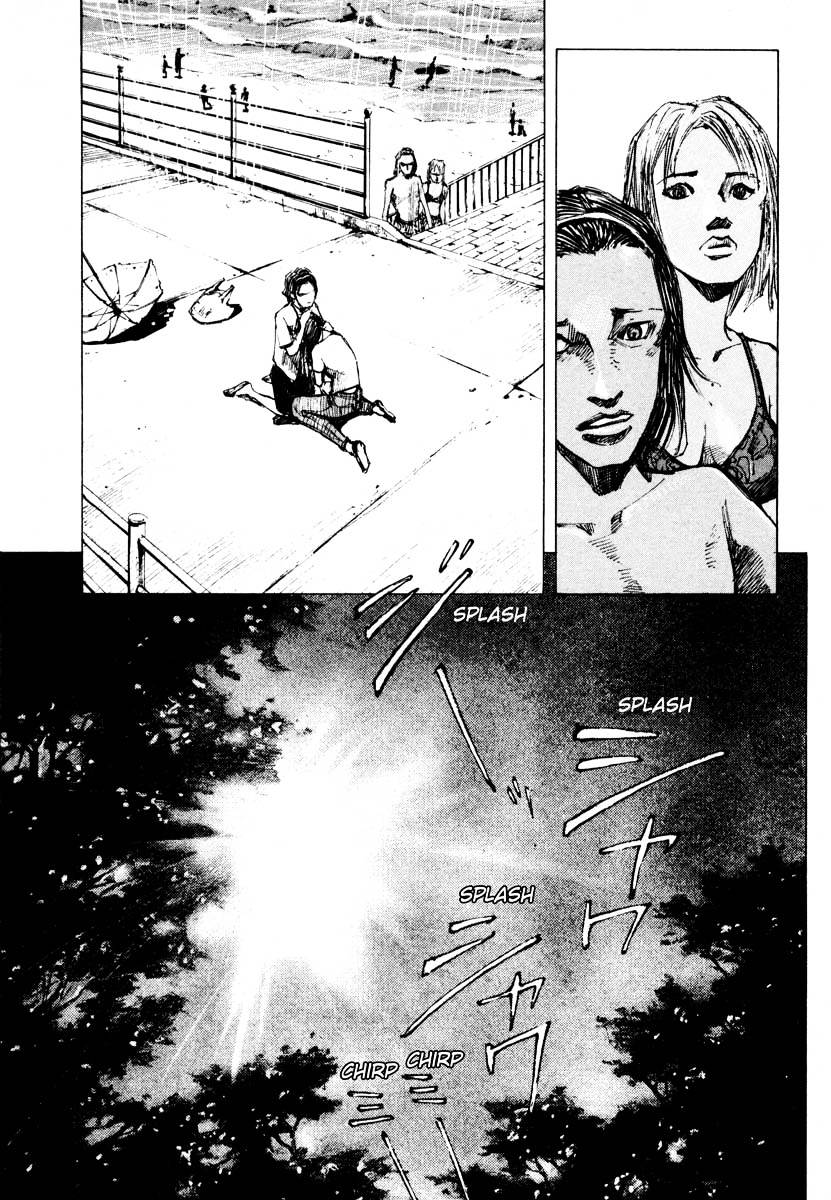 Jiraishin Chapter 28.2 #34