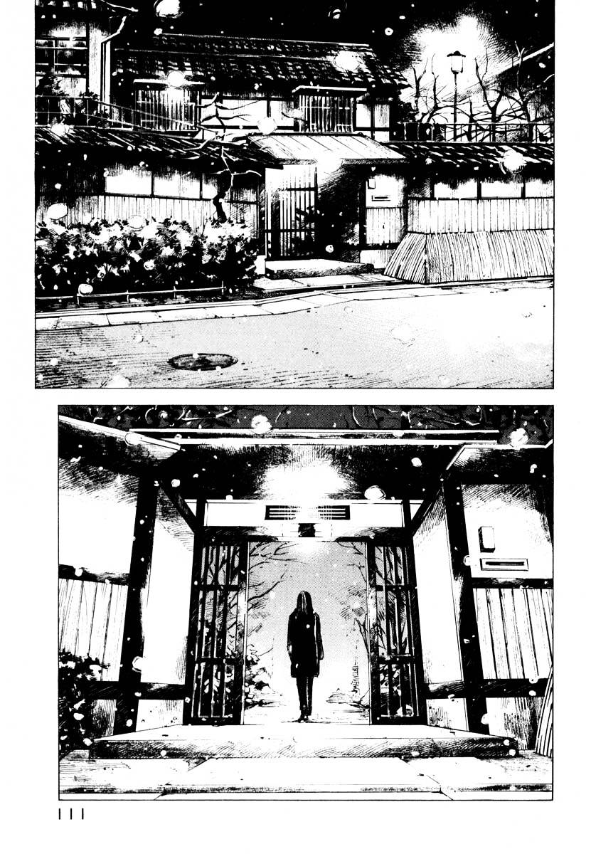 Jiraishin Chapter 28.2 #36