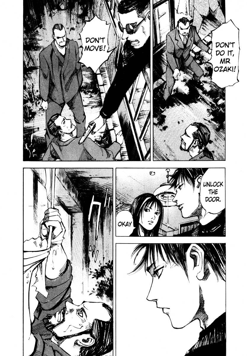 Jiraishin Chapter 27.4 #22