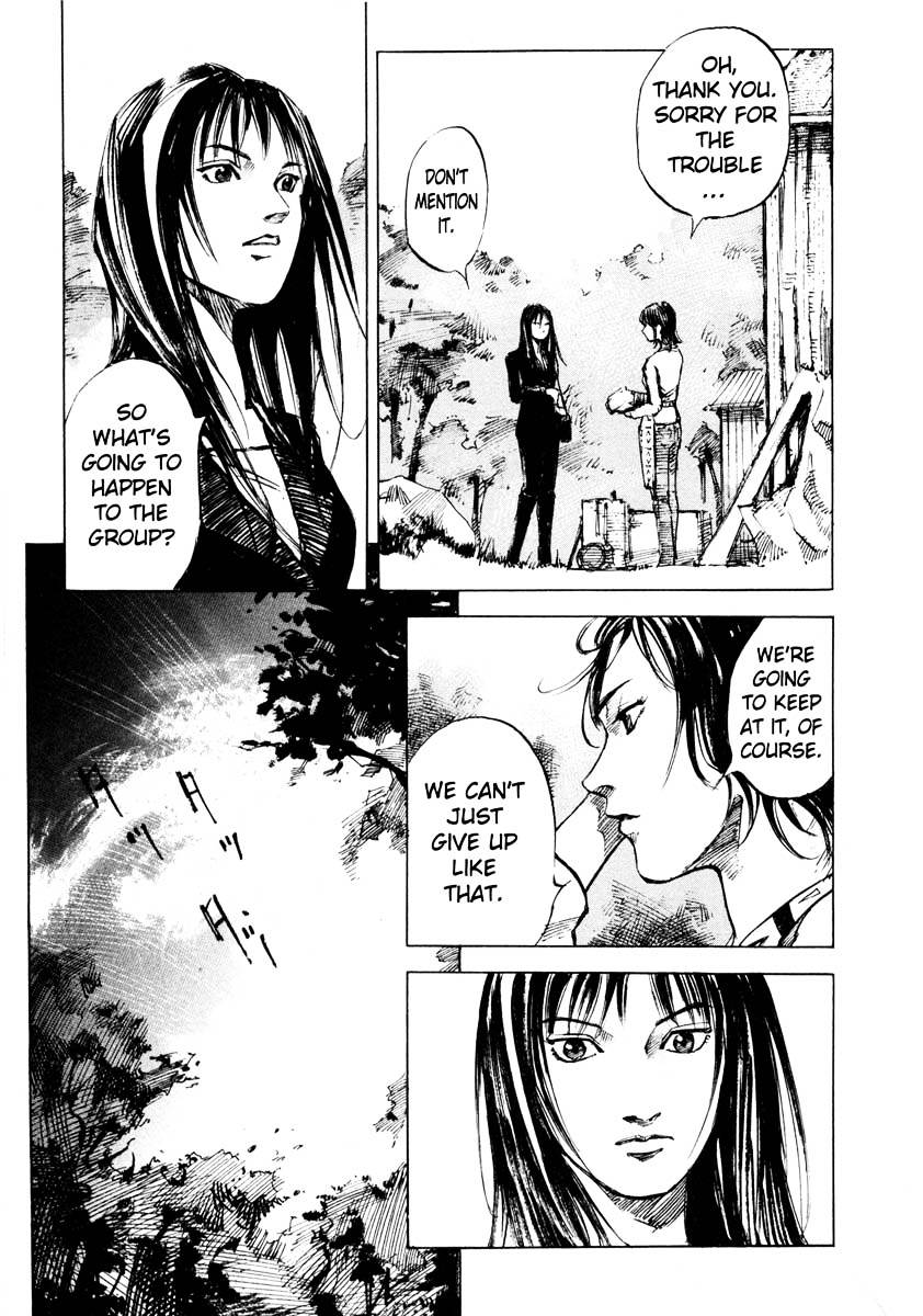 Jiraishin Chapter 27.4 #41