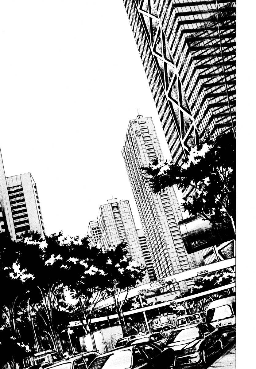 Jiraishin Chapter 27.2 #39