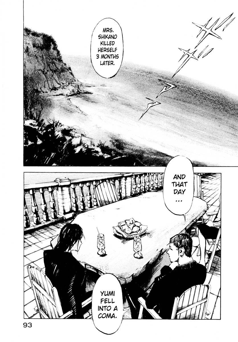 Jiraishin Chapter 26.2 #35