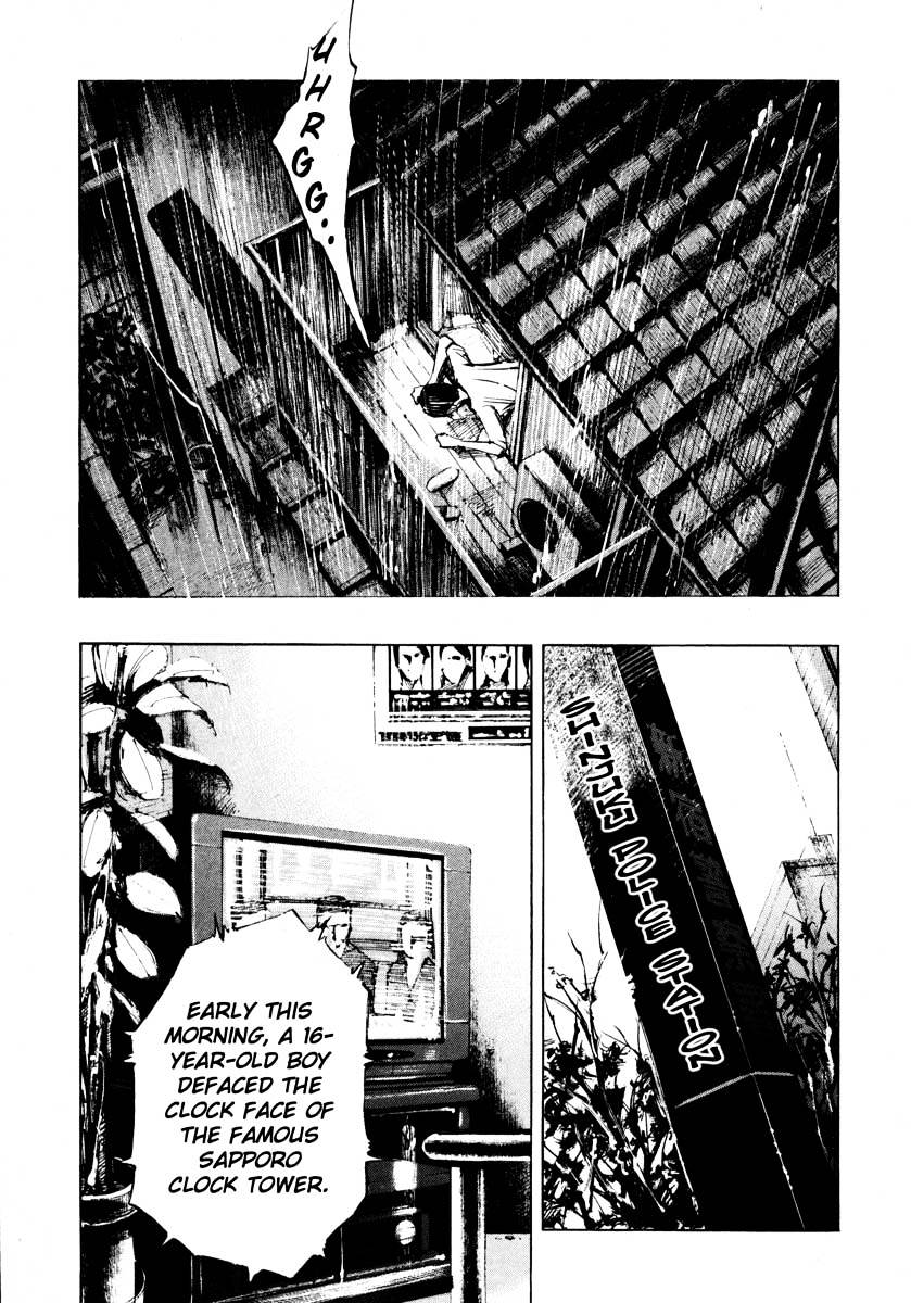 Jiraishin Chapter 25.2 #35