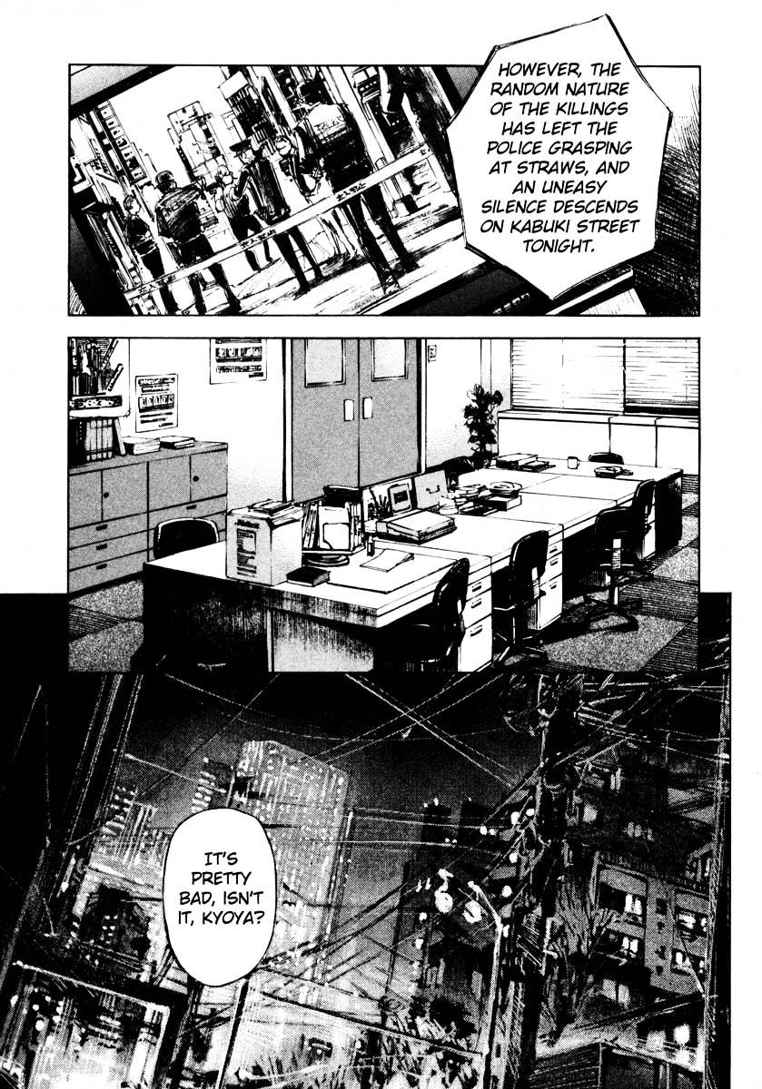 Jiraishin Chapter 24.3 #13