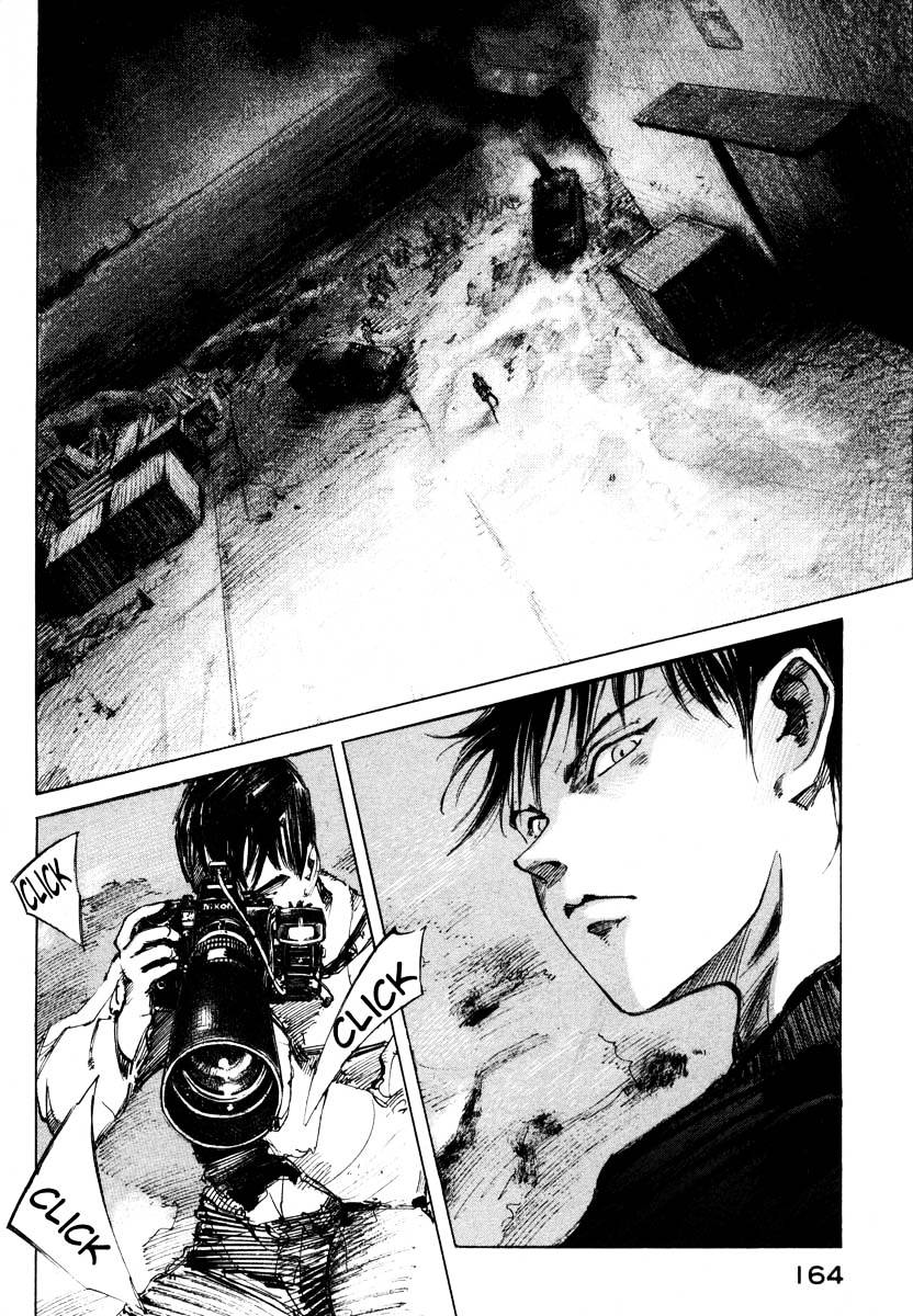 Jiraishin Chapter 23.4 #7